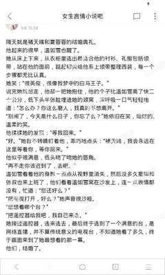 爱游戏登录网站